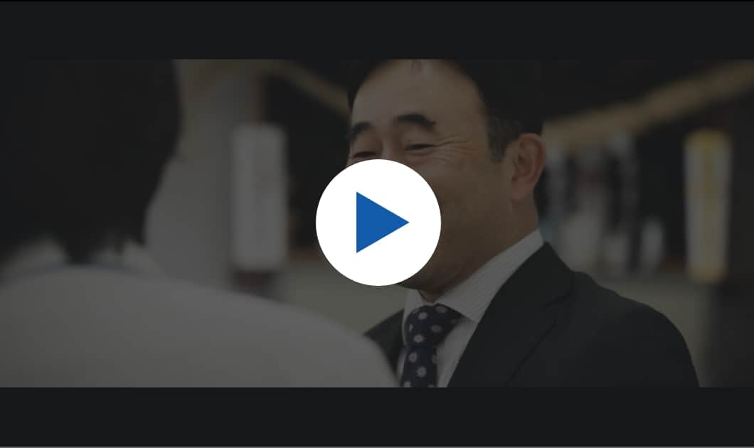 30秒で知る、私たちの「挑戦」と「日常」